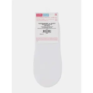 Bamboo Yarn Foot Protectors Women Conte Elegant Classic image-1