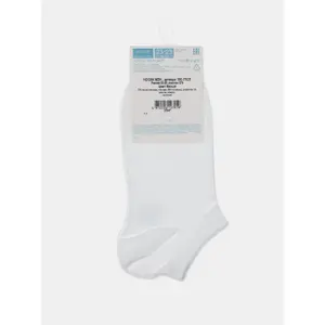 Women's socks Conte Elegant Active image-2