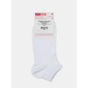Women's socks Conte Elegant Classic (anklets) image-2