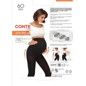Women's tights Conte Elegant Amore 60 image-1