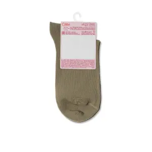 Women's socks Conte Elegant Classic image-1