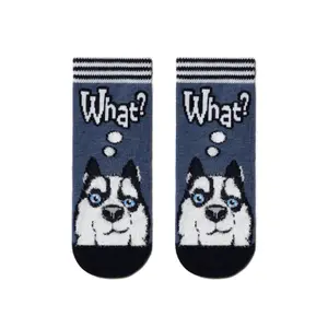 Soft Cotton Socks with a Husky Pattern for Babies Conte Kids TIP-TOP image-1