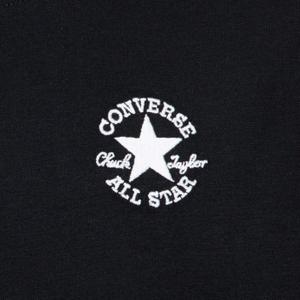 T-Shirt Converse Dissected image-2