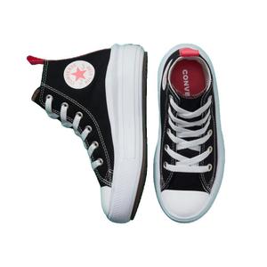 product/c/o/converse_371527c_noir_2.jpg