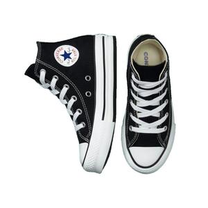 product/c/o/converse_372859c_black-white-white_2.jpg