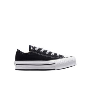 product/c/o/converse_372861c_noir_1.jpg