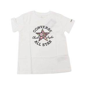 product/c/o/converse_4cf829-001_blanc_1.jpg