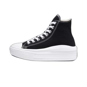 product/c/o/converse_568497c_2.jpg