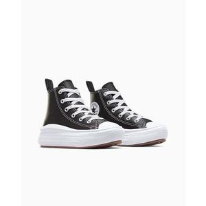 product/c/o/converse_a02067c_noir_2.jpg