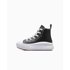 product/c/o/converse_a02067c_noir_3.jpg