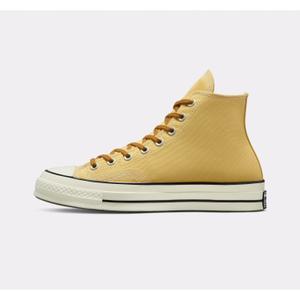 product/c/o/converse_a03436c_jaune_2.jpg