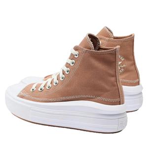 product/c/o/converse_a04672c_marron_3.jpg