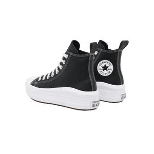 product/c/o/converse_a04831c_black-black-white_2.jpg