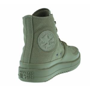 Trenerzy damscy Converse Chuck Taylor All Star Construct Hi image-4