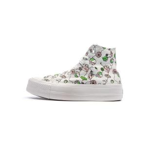 Baskets montantes femme Converse Chuck Taylor All Star Lift Platform
