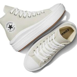 product/c/o/converse_a07579c_gris_3.jpg
