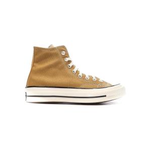 product/c/o/converse_a08616c_marron_1.jpg