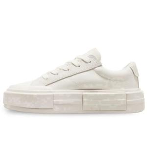 product/c/o/converse_a08788c_blanc_2.jpg