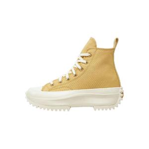 product/c/o/converse_a09912c_jaune_2.jpg