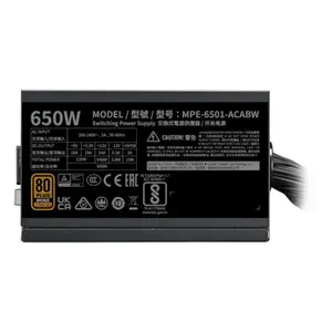 Τροφοδοτικό PC MWE 650 V3 Cooler Master ATX 3.1 80+ Bronze image-2