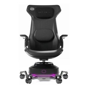 Chaise Gaming Cooler Master Motion 1 - D-Box image-0