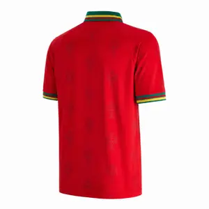 Portugal Home Jersey 1995/96 Retro image-1