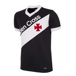 Maillot Copa Vasco da Gama 1985 Retro image-1