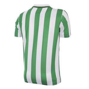 Real Betis Seville 1995 Gordillo Retro Shirt image-1