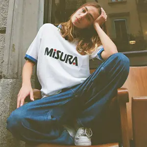 Uitshirt Inter Milan 1986 Retro image-1