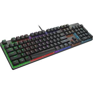 Clavier Gaming mécanique Cougar Ultimus Ex