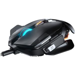 Souris Gaming filaire Cougar DualBlader image-1