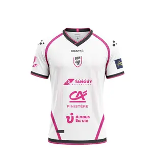 Brest Bretagne Handball Women's Home Shirt 2026/27