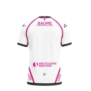 Brest Bretagne Handball Women's Home Shirt 2026/27 image-1