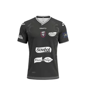 Brest Bretagne Handball Women's EHF Away Shirt 2026/27