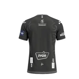 Brest Bretagne Handball Women's EHF Away Shirt 2026/27 image-1