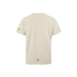 Koszulka dla dzieci Craft Community 2.0 image-1