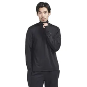 Kompressionströja Craft ADV Subz image-0