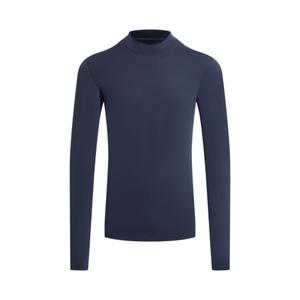 Undertröja Craghoppers NosiLife