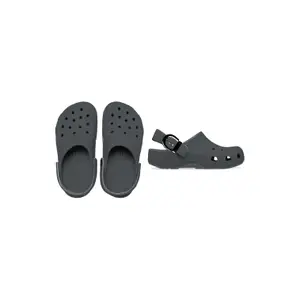 product-sibling