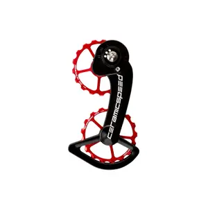 Pavimento CeramicSpeed OSPW Sram 11v etap coated image-0