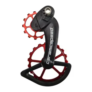 Chape CeramicSpeed OSPW Campagnolo 11v mechanical/eps coated image-1
