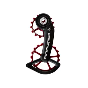 Raspador CeramicSpeed OSPW coated Sram red/force axs image-0