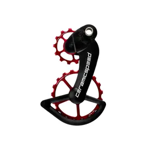 Pavimento CeramicSpeed OSPW coated Campagnolo 12v eps image-0