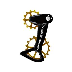 cs108176-estrich-ceramicspeed-ospw-x-shimano-12v-xt-xtr-oder-tu