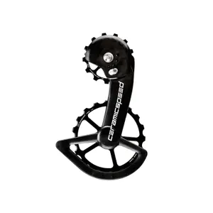 Pavimento CeramicSpeed OSPW x Shimano grx/ultegra rx 2x image-0