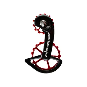 Estrich CeramicSpeed OSPW Shimano 9200 Series 12S image-0