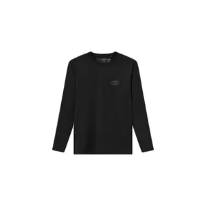 product-sibling
