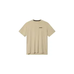 product-sibling
