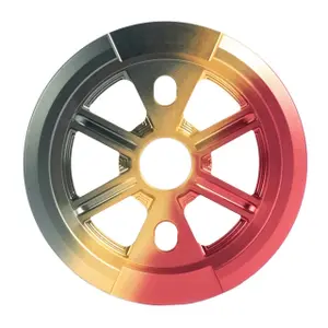 product-sibling