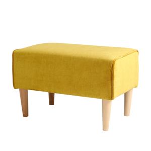 Footrest CUSTOM FORM Cozyboy